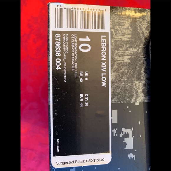 Nike LeBron XIV 14 low light bone 878636–004 shoe - Picture 8 of 8